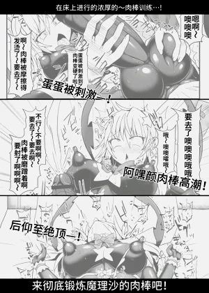 第44页图