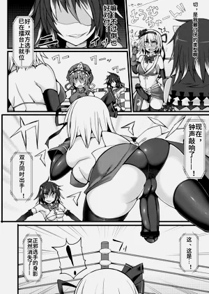 第7页图