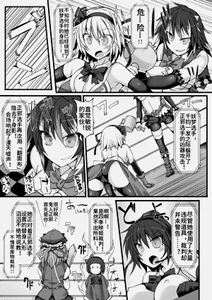 第8页图