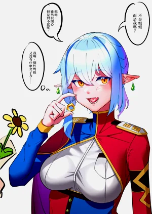 第147页图