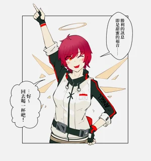 第170页图