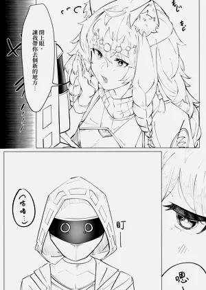 第174页图