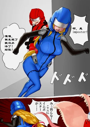 第207页图