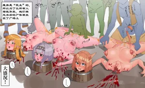 第276页图
