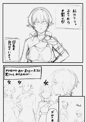 第307页图