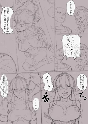 第308页图