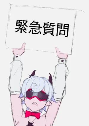 第52页图