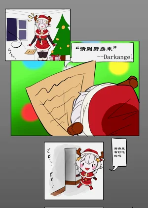 第79页图