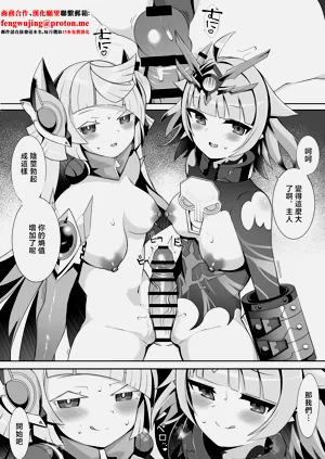 第1頁圖
