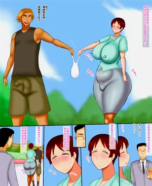 第10頁圖