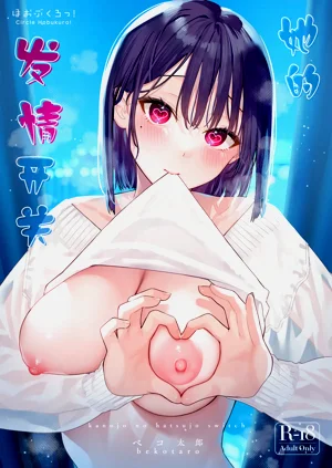 第1頁圖