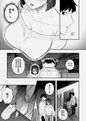 第11頁圖