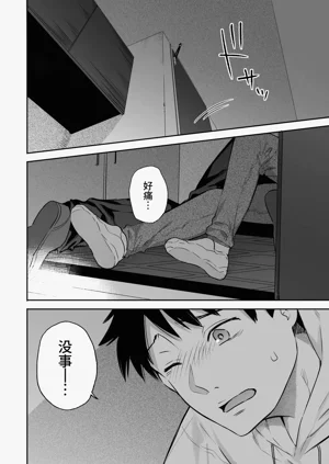第12頁圖
