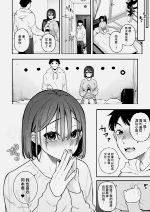 第34頁圖