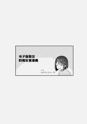 第35頁圖