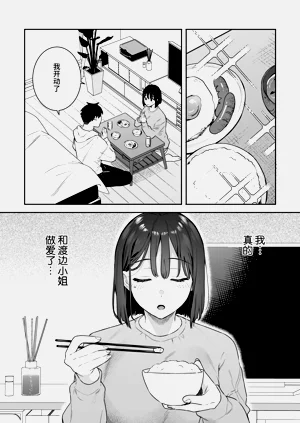 第36頁圖