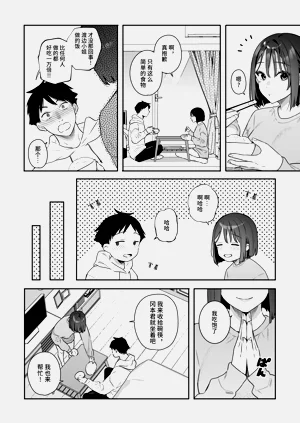 第37頁圖