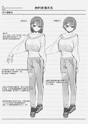 第46頁圖