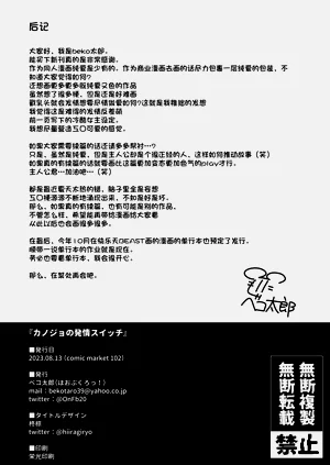 第47頁圖