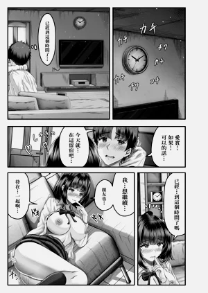 第21頁圖
