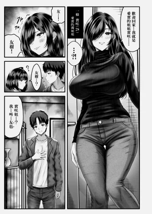 第25頁圖