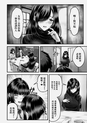 第26頁圖