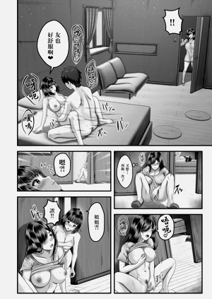 第30頁圖