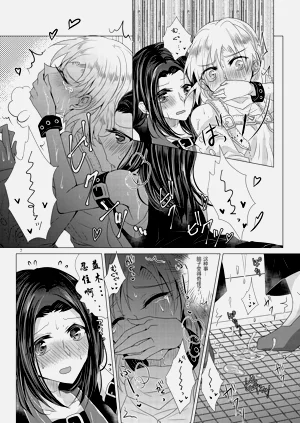 第6頁圖