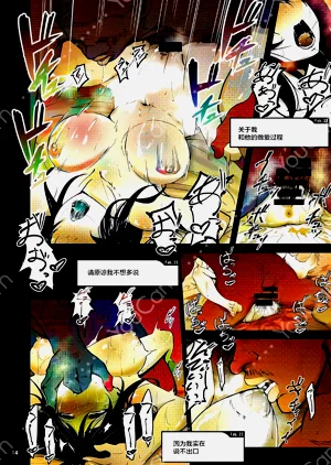 第10页图