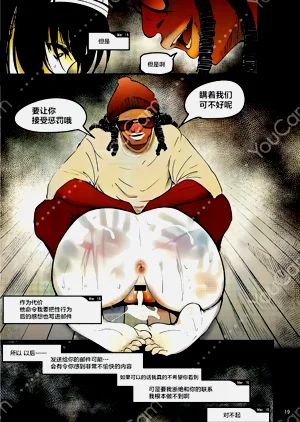 第15页图