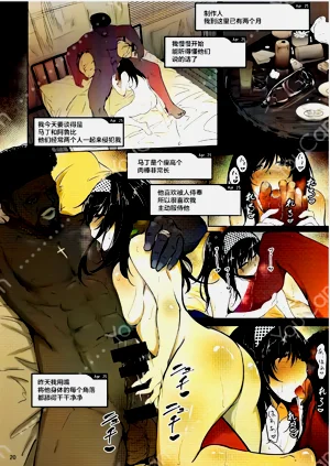 第16页图