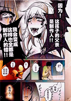 第33页图