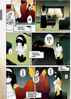 第5页图