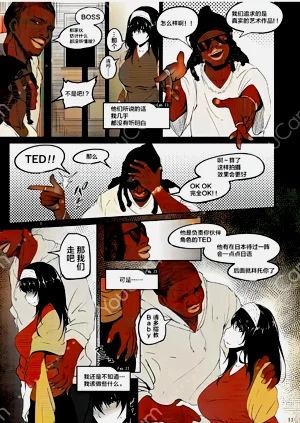 第7页图