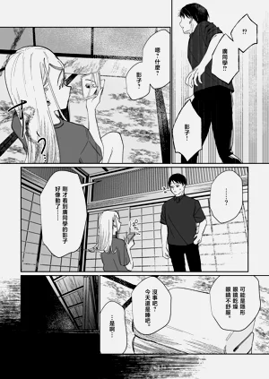第23頁圖
