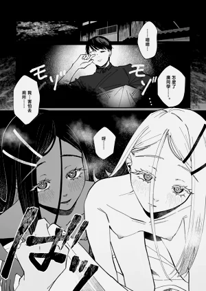 第25頁圖