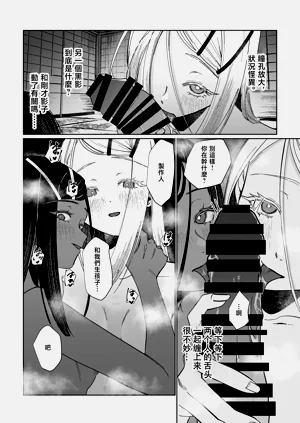 第27頁圖