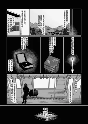 第32頁圖