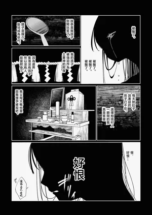 第35頁圖