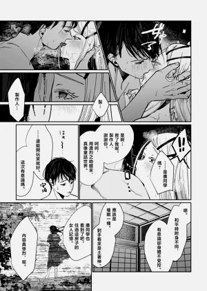 第40頁圖