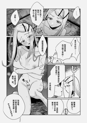 第41頁圖