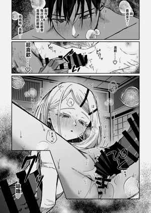 第43頁圖