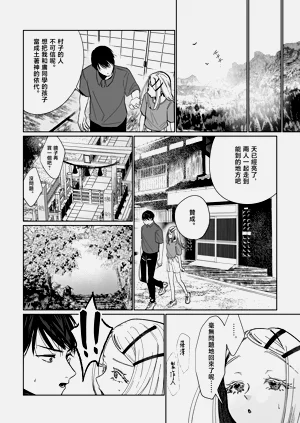 第46頁圖