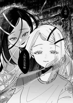 第48頁圖