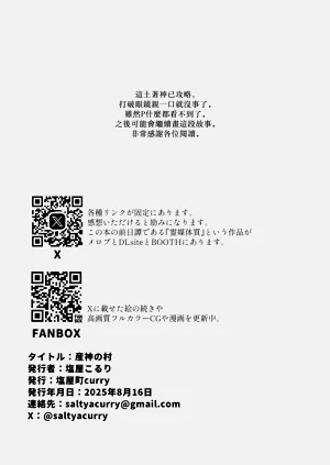 第49頁圖