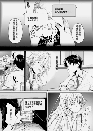 第10页图