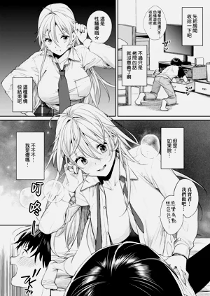 第12页图