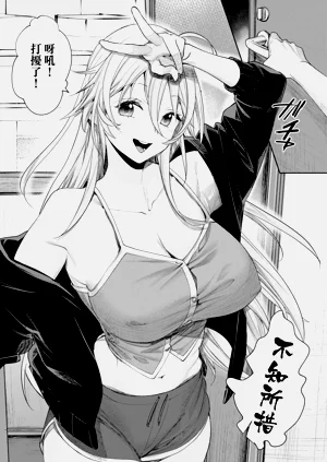 第13页图