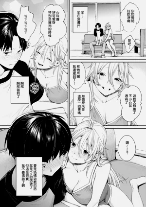 第14页图