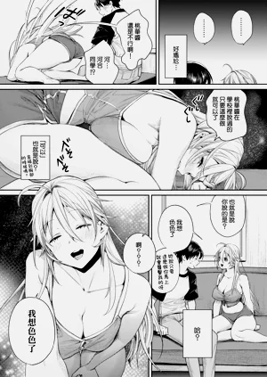 第15页图